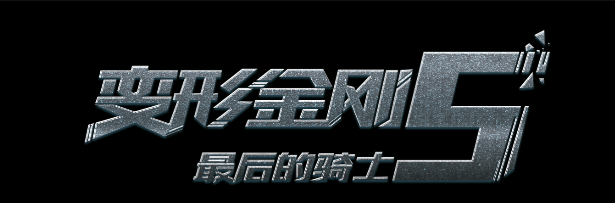 怎么做假格雷斯大学毕业证